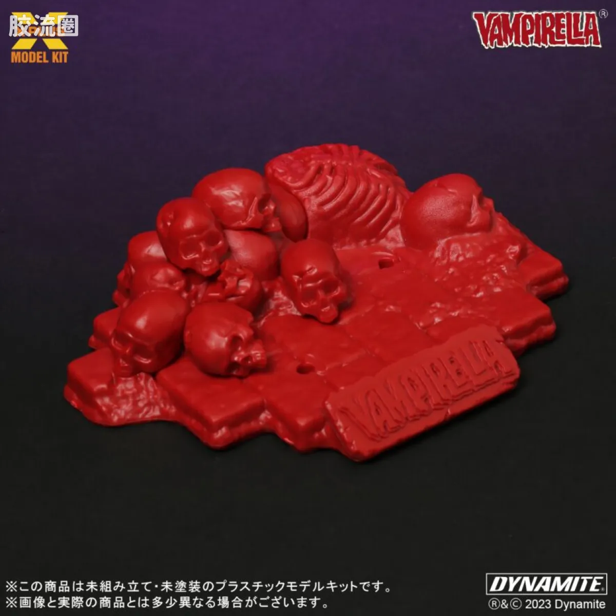 MODEL KIT系列 综合 吸血鬼拉（荷西·冈萨雷斯）蓄光版 - 图片